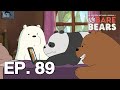 สามหมีจอมป่วน (We Bare Bears ) ตอนเต็ม | EP.89 | Boomerang CN Thailand