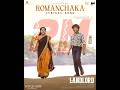 Romanchaka -Landlord | #sanjithhegde #rachitaram #ajaneeshbloknath #jadeshkumarhampi #duniyavijay