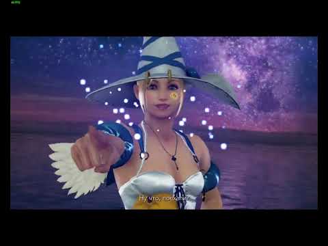 T 7 Leroy Smith road to Tekken God Omega rank part 1