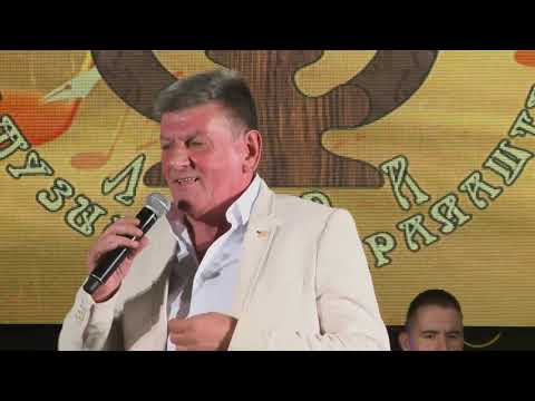 MILIVOJE  ĐURISIC   -  MOJKOVCANKO , MOJA VILO  -  LIRA 2019