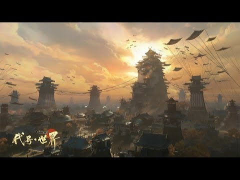 Onmyoji the world game on android | New upcoming game on android + release date | onmyoji game |