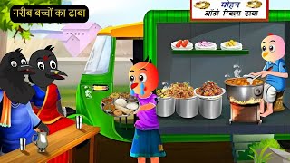 Do Lafo Hindi Video Watch HD Mp4 Videos Download Free Do Lafo Hindi Video Watch HD Mp4 Videos Download Free