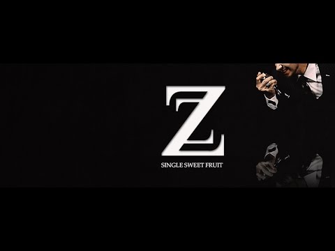 Z-Band - Sweet Fruit (Radio Edit/Single Version) - OFFICIAL VIDEO