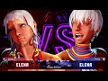 Elena Intro And Faces SF6