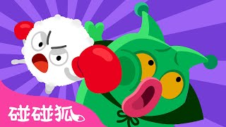 Thumbnail