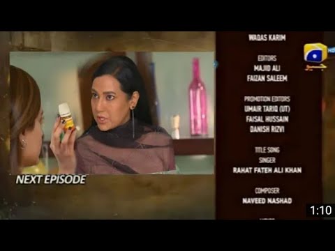 Maa Nahi Saas Hoon Mean Episode 76 Promo | Har Pal Geo Drama | Maa Nahi Saas Hoon Mean Epi 76 Teaser