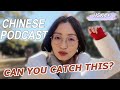 Listening Challenge Are You These 4 Signs ️ 2026 Taboos Luck