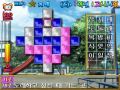 Garogun Seroyang Korea MAME Gameplay Video Snapshot Rom Name Garogun
