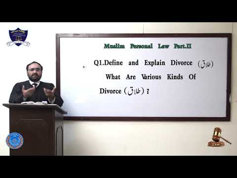 Muslim Personal Law LLB Part-II Lecture-4