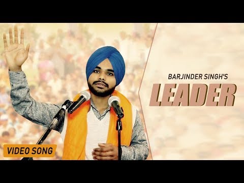 Leader