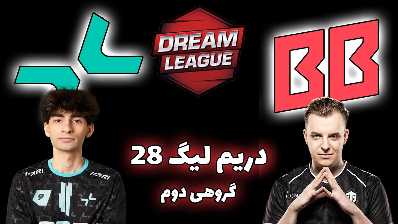 بت بوم - پاریویژن | گروهی دوم | دریم لیگ 28 | BetBoom Team vs Parivision | Dream League 28