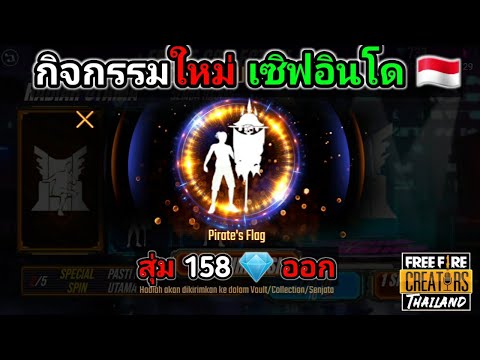 เพรช99999เงิน99999