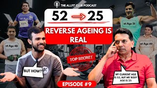 Paankaj Shah Thumbnail