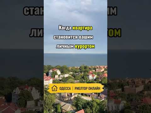 Стильная квартира-студия, премиальной мебелью и техникой в ЖК AQUA MARINE.