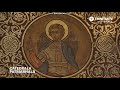 Sf Cuv Teodora Cea Din Alexandria Stihiri La Doamne Strigat Am Glasul 4