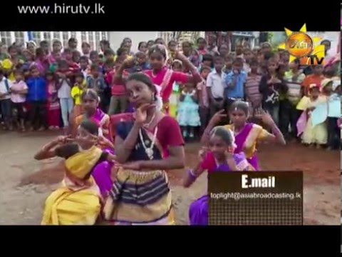 Hiru TV