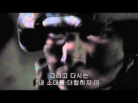 Generation Kill - Nate vs Kasem