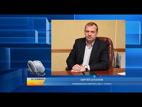 В Курске днем включают уличное освещение