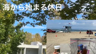 アメリカ西海岸の休日|海で歩いてCostcoへ