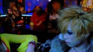 Dir en Grey - [KR]cube