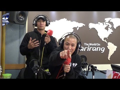 Mighty Mouth (마이티 마우스) | ARKInterviews