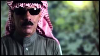 Warni Warni- Omar Souleyman (Squeegee Mix)