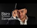 Saro Vardanyan - Vdoxnovenie // Вдохновение new mix 2015 ...