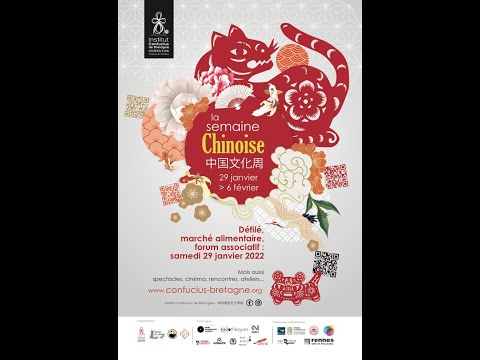 Nouvel an chinois 2022