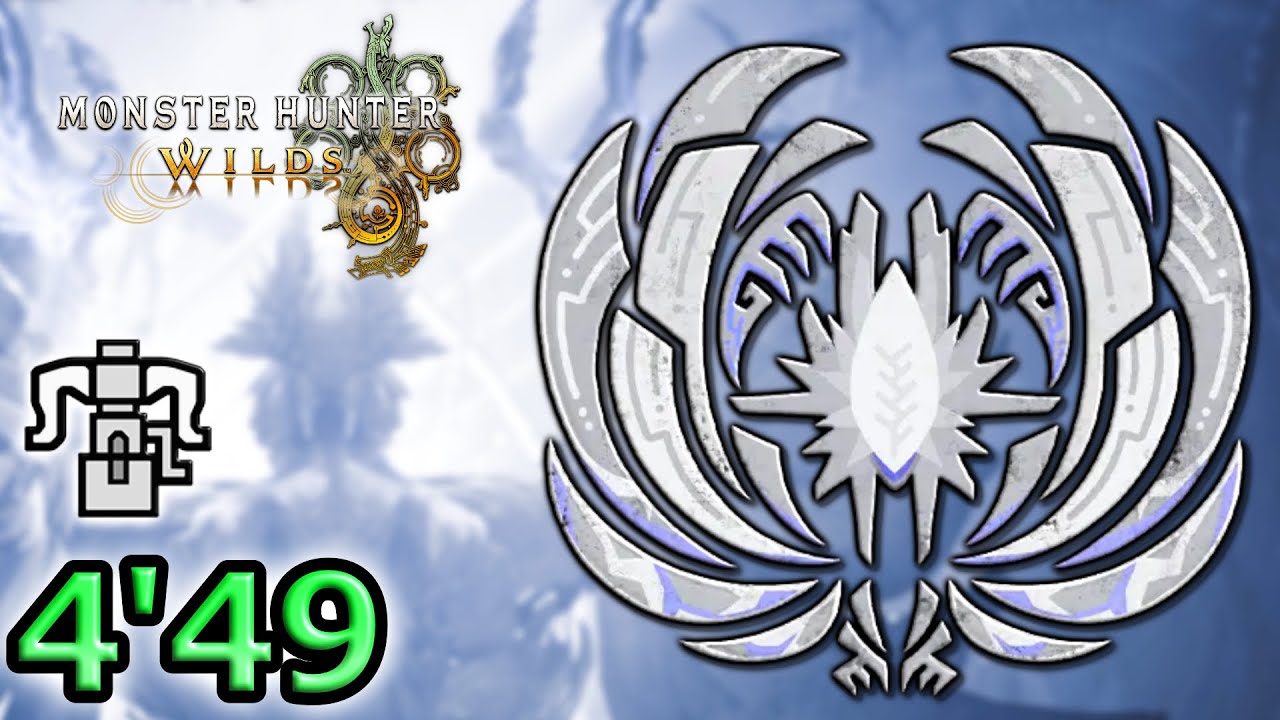 【MHWilds】ゾ・シア ヘビィボウガン ソロ 4分49秒【ワイルズ】