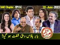 Khabarhar with Aftab Iqbal | UAE Chapter - EP # 4 | 22 June 2023 | GWAI