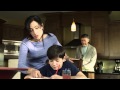 Siblings 30 Second MTS TV Commercial 2015