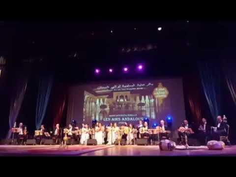 Les Airs Andalous de Paris