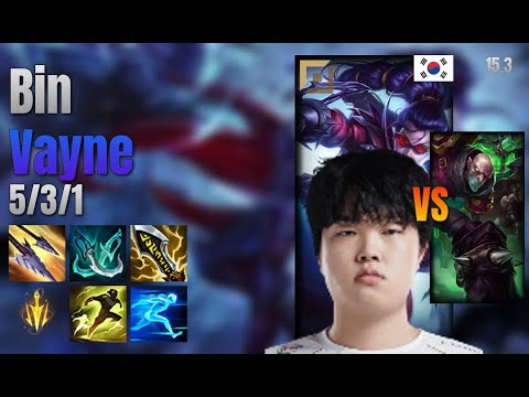 Bin Top Vayne vs Singed lol KR solo rank Full Game 15.3 | 빈 베인 vs 신지드