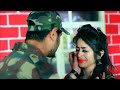 Army Love Status Fauji Love Status Fouji Status Army Whatsapp Status Army Video Video