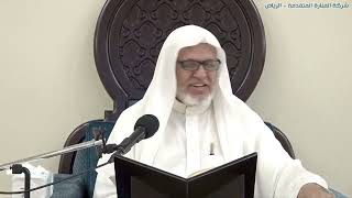 أ.د. علي الشبل | شرح منتقى الأخبار (142) image