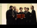 Русский византийский хор «Пахомий Логофет» (Санкт-Петербург) [HD] 