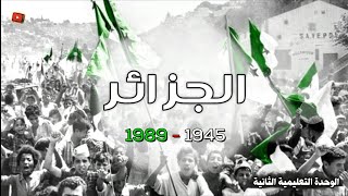 هو الاسم الرسمي لالمانيا في الفترة من 1871 الى 1945 تعني الامبراطورية تنزيل الموسيقى Mp3 مجانا