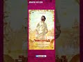 Aanathe Motion Poster