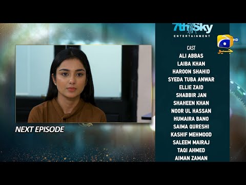 Baylagaam Episode 92 Teaser - 28th December 2023 - HAR PAL GEO