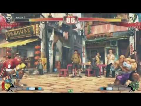 SF4:GRAND FINAL Kumagaya Magician Tournament 24-10-2009