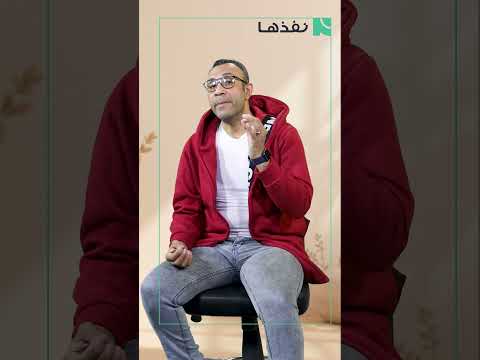 كيف تصبح مطلوبًا كمعلّق صوتي في سوق مزدحم؟ السر ليس في صوتك… بل في طريقة تسويقك