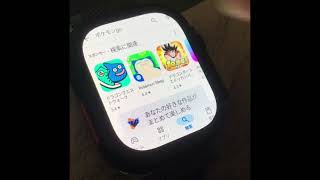 スマートウォッチでポケモンGOをやろうとしたが...
