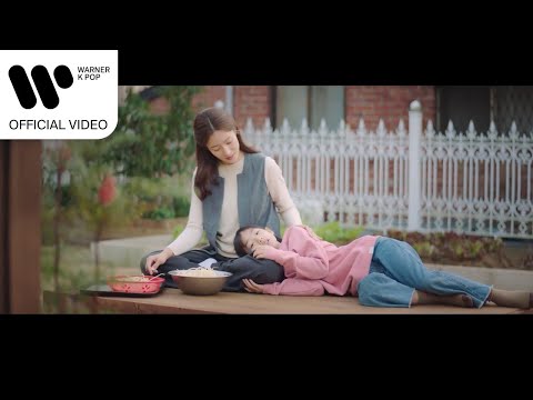 Video thumbnail for 비밀 (Secret)