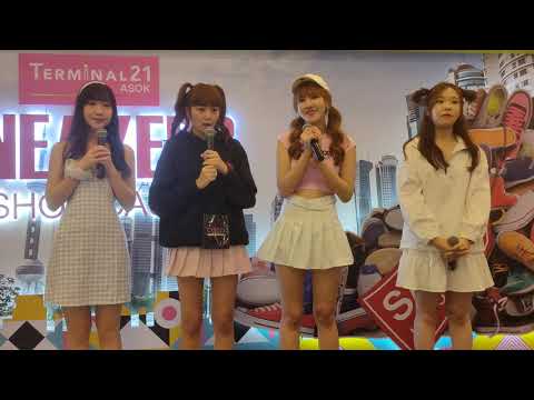 Cm Cafe ยูนิต Cherry Choux งาน Sneakers Showcase @Terminal21 Asok 30/08/63