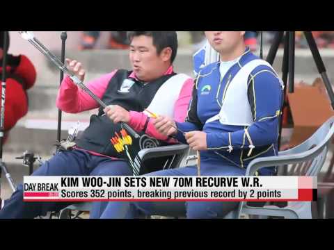 Kim Woo-jin set new WR in National Sports Festivbal   김우진, 전국체전에서 리커브 세계신기록 달성