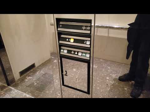 Dover Hydraulic Elevator @ University of Michigan-Dearborn Fairlane Center South