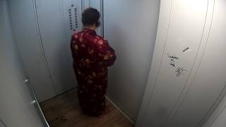 Не дотерпела