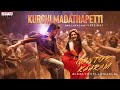 Kurchi Madathapetti Malayalam Full Video Song Guntur Kaaram Mahesh Babu Sreeleela Trivikram