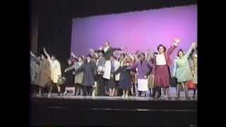 ECHS-42nd Street-1990