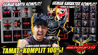 Download lagu AKHIRNYA FINAL FORM! KUUGA ULTIMATE DAPET! SEMUA TAMAT KOMPLIT 100%! [Kamen Rider Kuuga PS1] Part #7 mp3